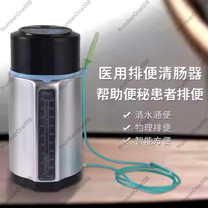 Equipo de spa en casa para ene - Coffee Enema Equipment reseña y precio
